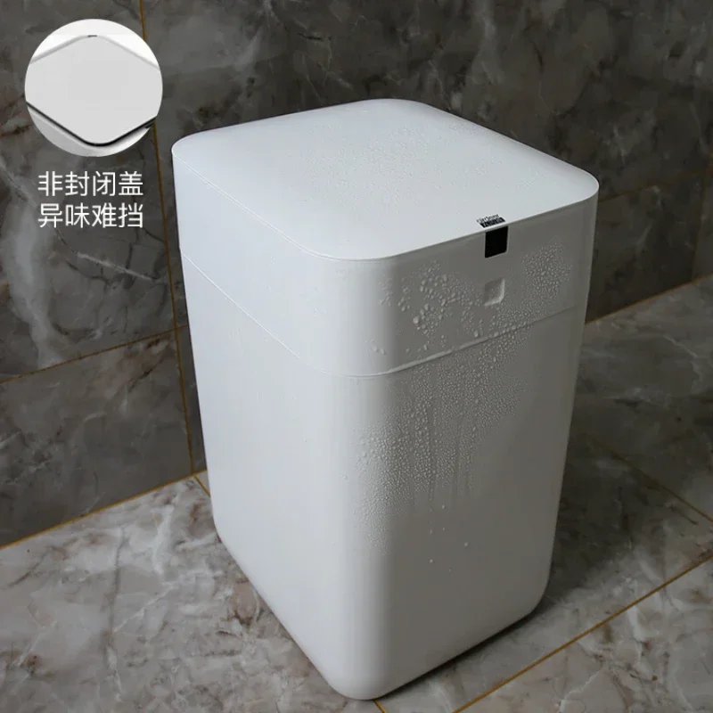 

Automatic packing and bag changing smart trash can A1.2 induction electric household living room bathroom toilet