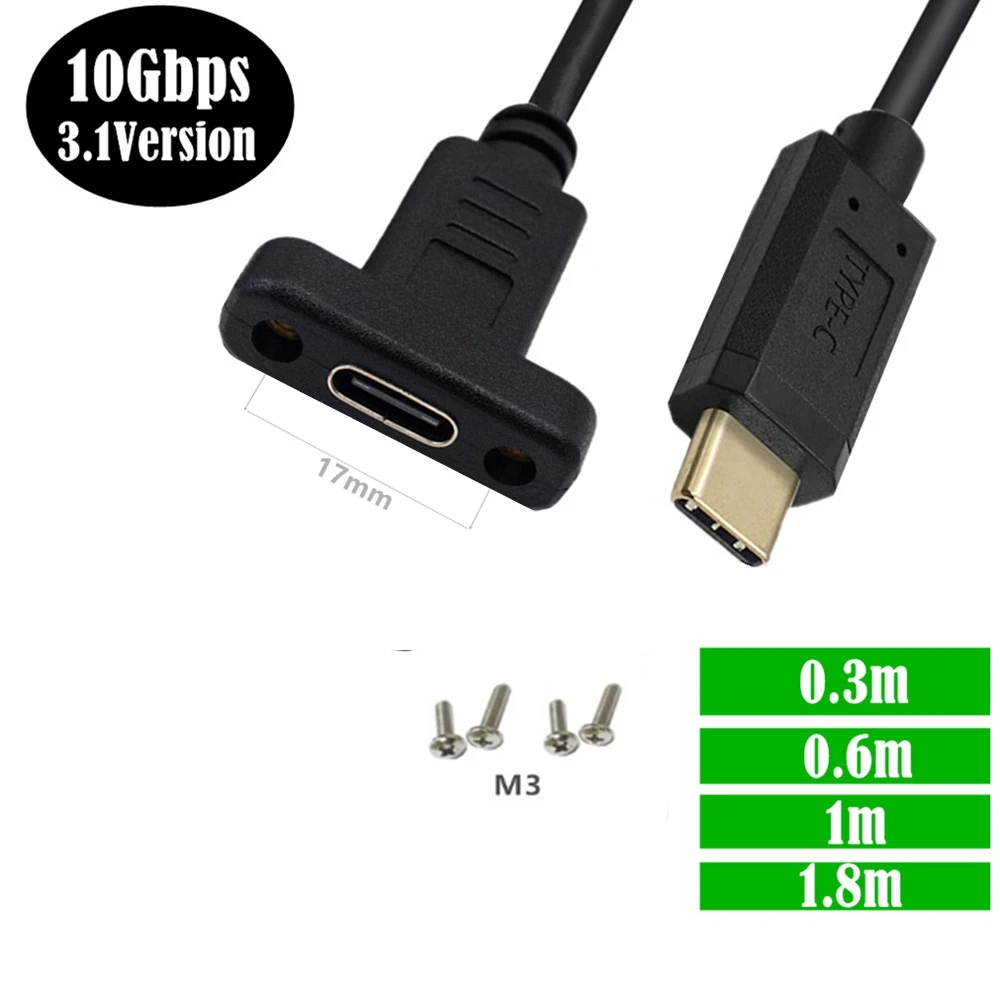 USB C Type-C Male To Female Extension Data Cable With Panel Mount Screw Hole 10Gbps 0.3m/0.6m/1m/1.8m；