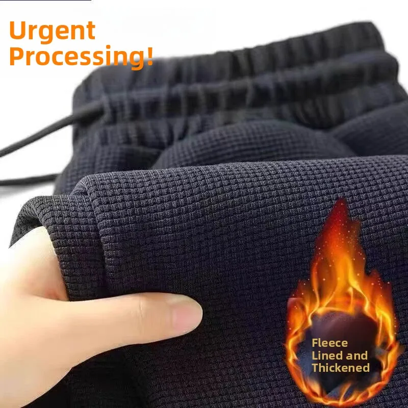 

Men's Casual Fce Lined Straight Leg Sweatpants Winter Workwear Comfortable Straight Cut Long Pants Youth Faion Trend