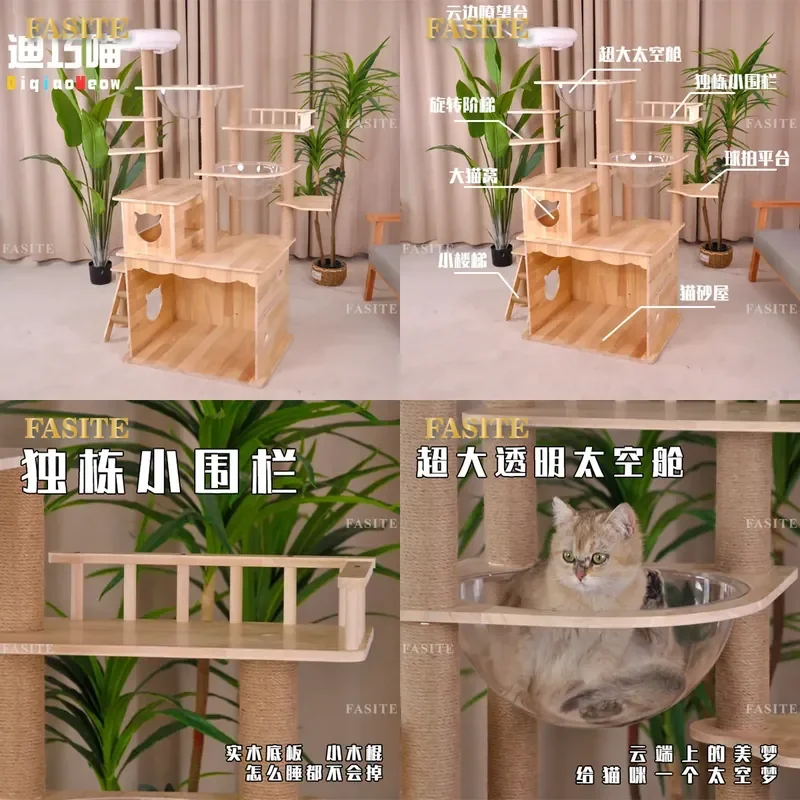 For Cat Climbing Frame Independent Tower Villa Wooden House Durable Multi-functional Combination Space Saving Furniture