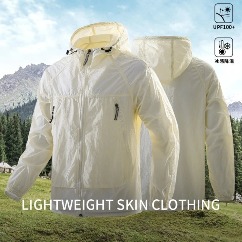 

Women's Men's Jacket UPF100+ Sun Protection Coat Anti-UV Lightweight Cool Skin Clothes Waterproof Dirt Resistant Outdoor Fitness