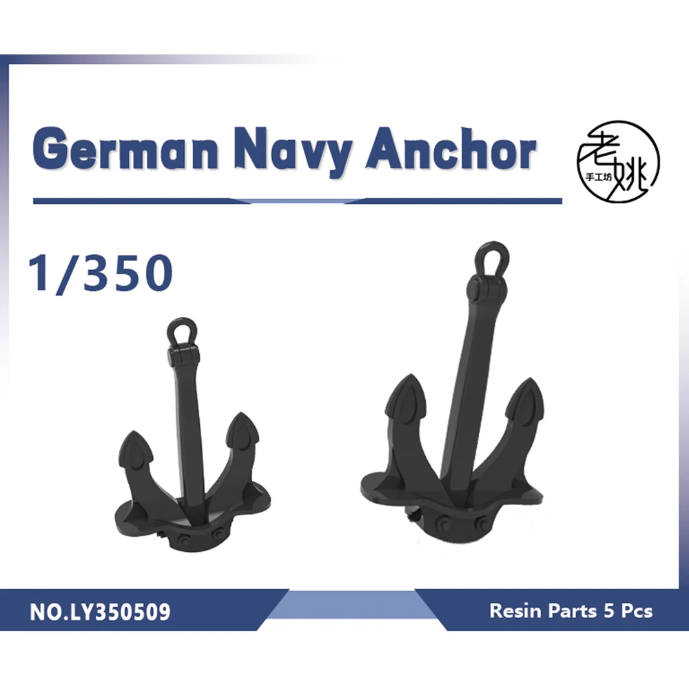 Yao\'s Studio LY509 1/200 1/350 1/700 3D Printed Resin Model Kit German Navy Anchor