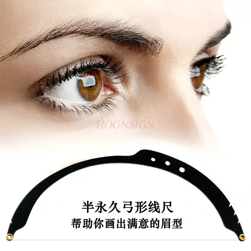 Embroidery, bow, arrow, ruler, eyebrow design, tattoo, eyebrow measurement, balanced eyebrow card, symmetrical eyebrow