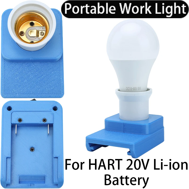 

Portable E27 work light for HART 20V LI-ion battery portable LED tool light E27 socket bulb