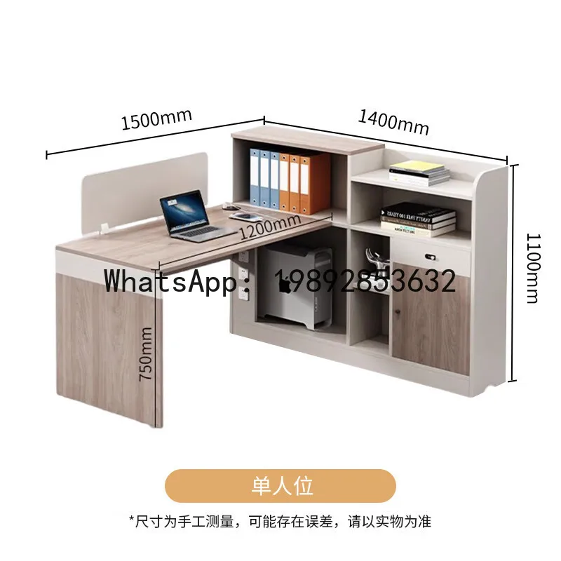 

PYJ Screen Office Desk Chair Workstation Card Space Simple Modern Staff Computer Desk
