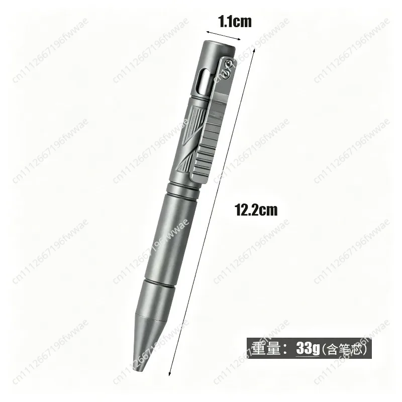 Titanium Alloy Tactical Pen Metal Pen Multi-functional Business High-end Gift Pen