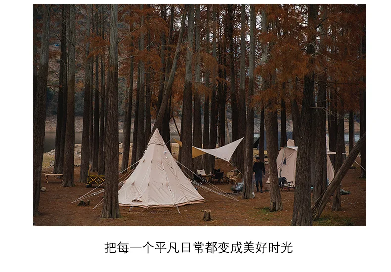 Acampamento ao ar livre portátil acampamento algodão borboleta dossel guarda-sol à prova de chuva luz proteção uv