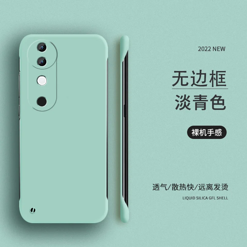 Case For Vivo V40 Shockproof Matte Shell Borderless Wide Ultra-thin Protective Case For Vivo V40 Bumper Funda - Image 6