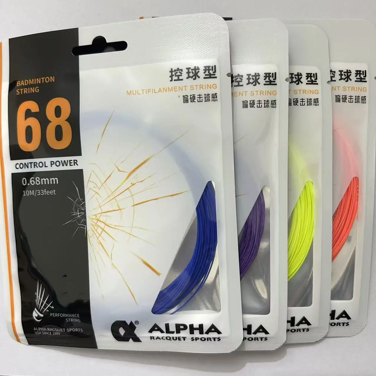 ALPHA 10PC Badminton Racket String 0.68mm Professional High Pounds 32lbs Badminton Ball Net Good String BS68