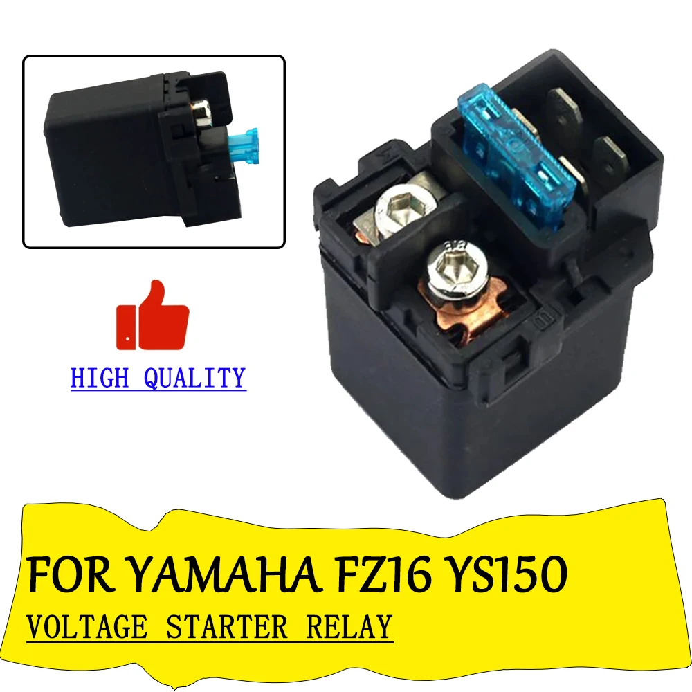 Rectificador de motocicleta, relé de arranque de voltaje de solenoide de repuesto para Motor eléctrico para Yamaha FZ 16 FZ16 YS150 YS 150 FZ16