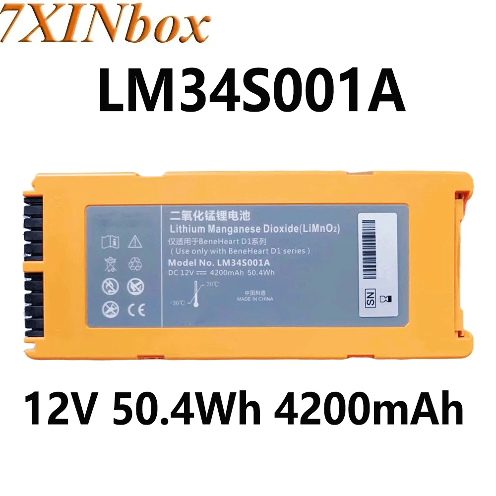 

7XINbox Новый сменный аккумулятор LM34S001A 12 В 50,4 Втч 4200 мАч для Mindray BeneHeart D1 D1 Public D1 Pro