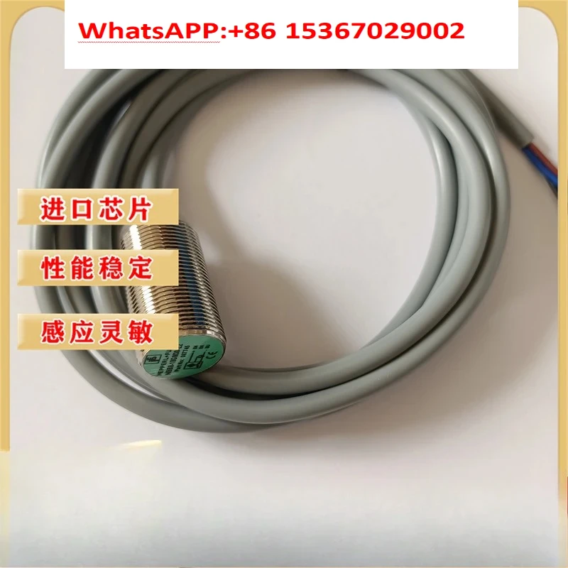 Proximity Switch NB…