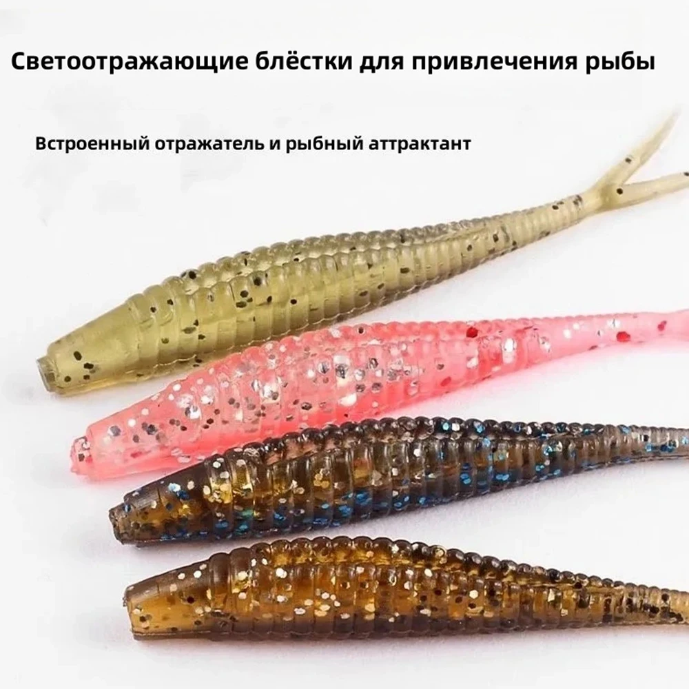 

Bionic Fish Soft Bait Fishing Lures 50PCS Set with Hooks Storage Box Portable Outdoor Tackle for Freshwater Saltwater