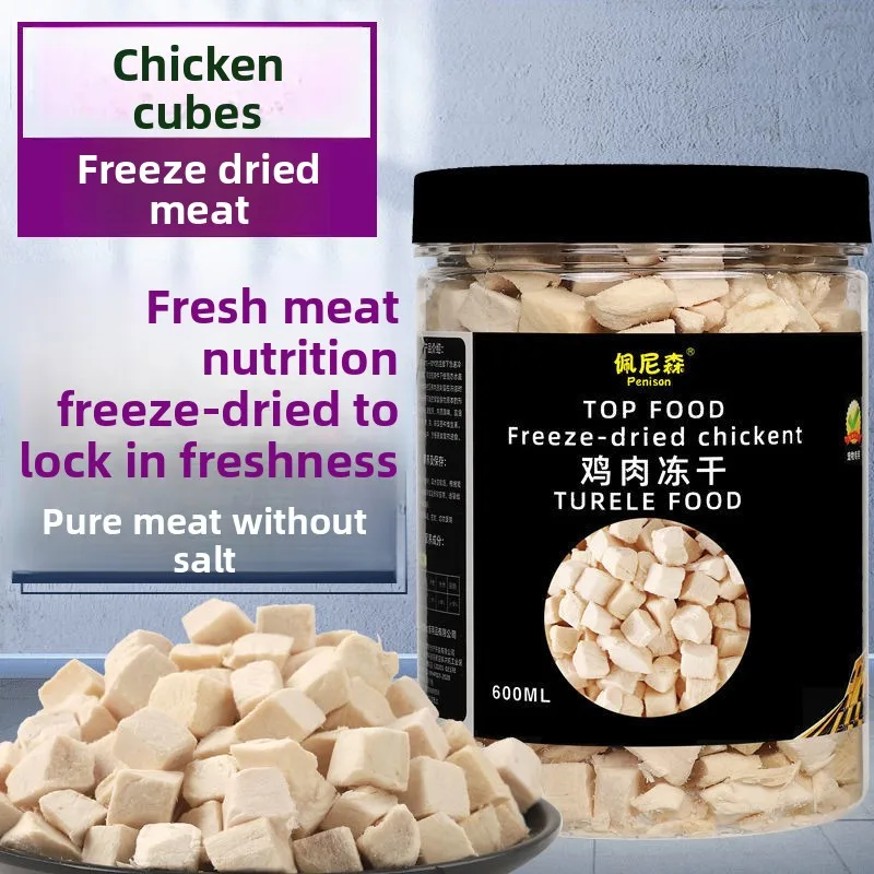 

PENISON Freeze-Dried Chicken for Turtles - No Salt Added, Pure Protein Food for Red-Eared Slider & Aquatic Turtles