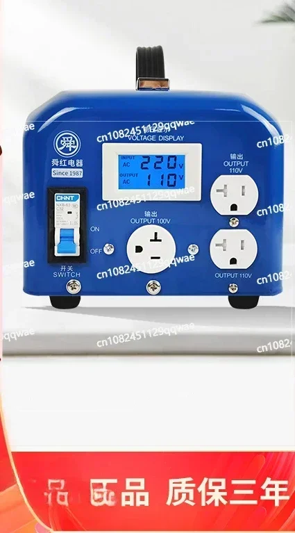 

Промышленный трансформатор 220 В до 110 В, 100 В, преобразователь напряжения источника питания, высокая мощность, индивидуальный 120 В