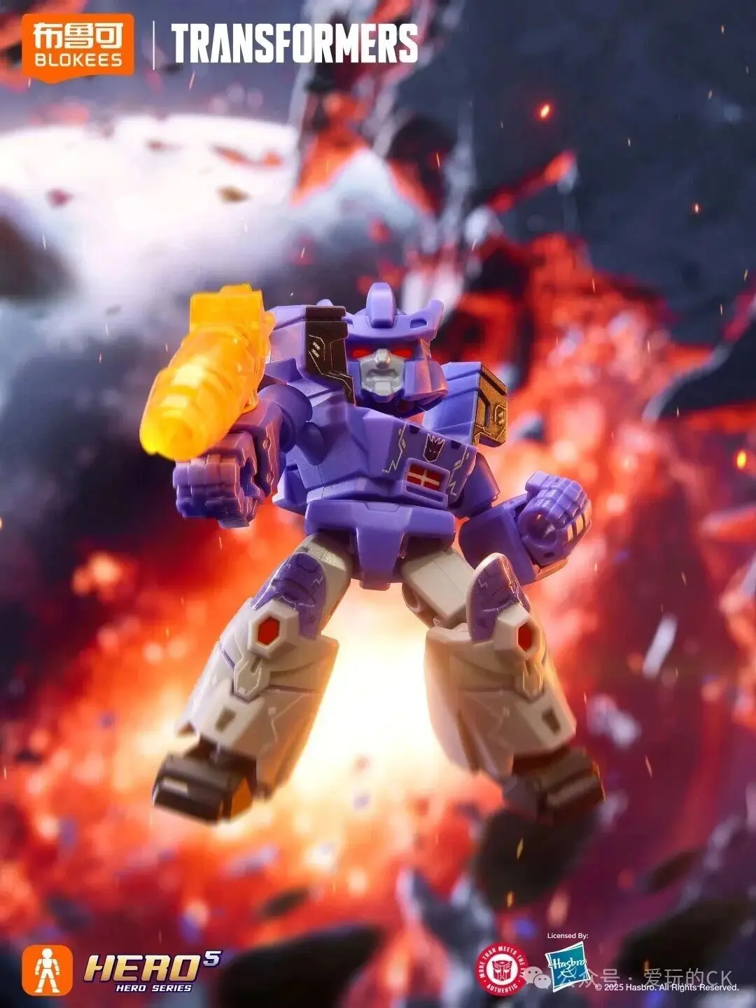 لعبة مجموعة Blokees Transformers Action Figure Optimus Prime Grimlock Defender Version Transformation Bumblebee Robot Collection