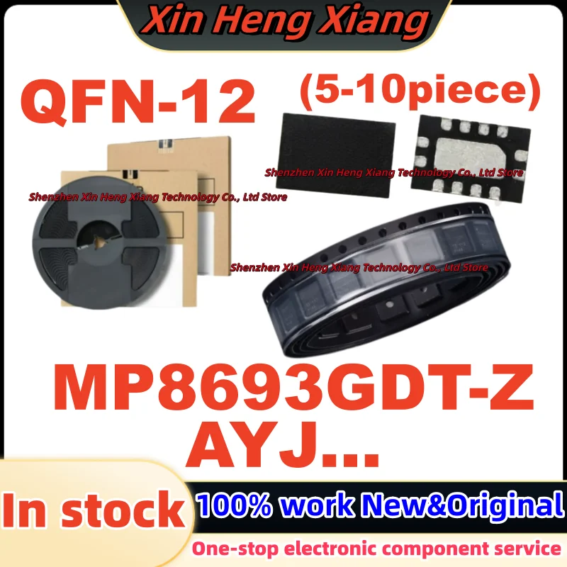 (5-10Pcs) (AYJK AYJJ AYJF AYJ...) MP8693 MP8693GDT MP8693GDT-Z QFN-12
