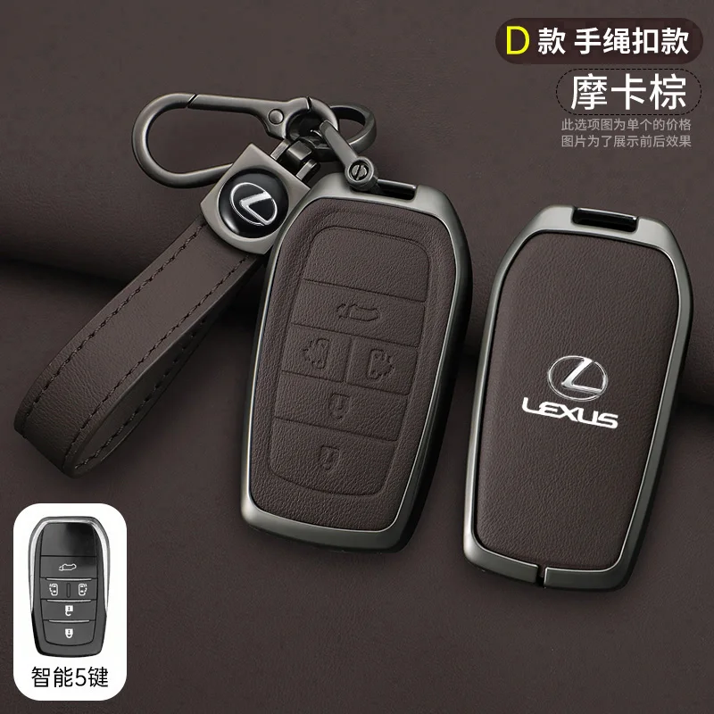 Zinc Alloy Leather Car Key Case Cover Keychain For Lexus LM300H LM RX300 RX350 RX400h SC430 GX470 LS400 GS300 ES300 ES330 LX470