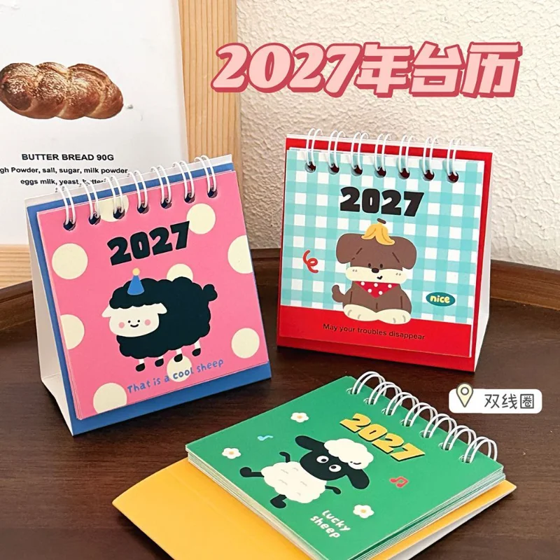 2027 Year of The Sheep Mini Desk Calendar, Cute Cartoon Style, Desktop Ornament, Student Memo, Office Desk  Wall Calendar