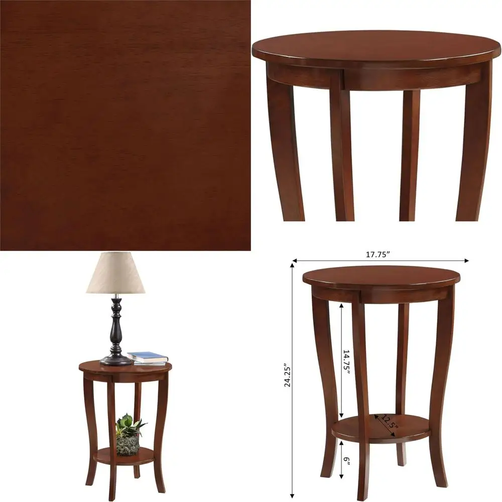 

Круглый приставной столик в стиле Heritage с отделкой под эспрессо и полкой для хранения