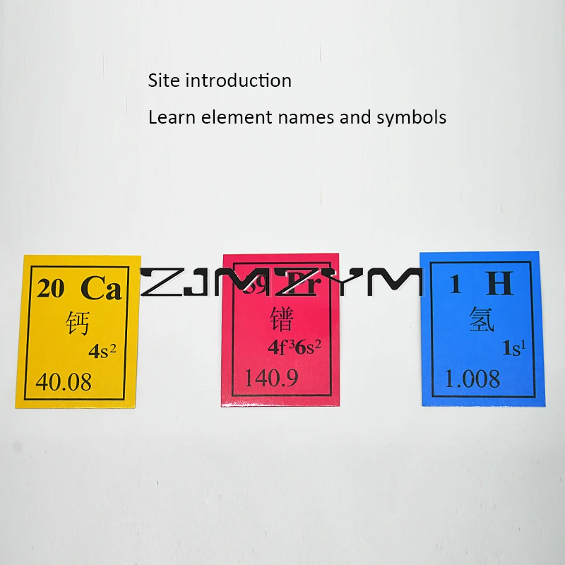 J26018 Symbol pierwiastka chemicznego karta do nauki młodszego sprzętu do eksperymentów chemicznych