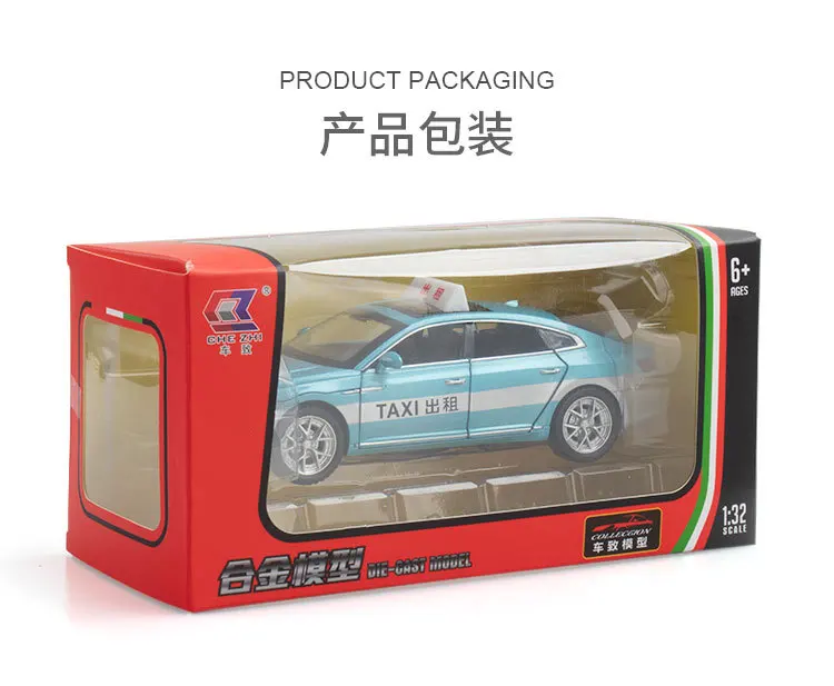 1:32 폭스바겐 CC 택시 고급 시뮬레이션 다이캐스트 메탈 합금 모델카 사운드 라이트 풀백 컬렉션 어린이 장난감 선물