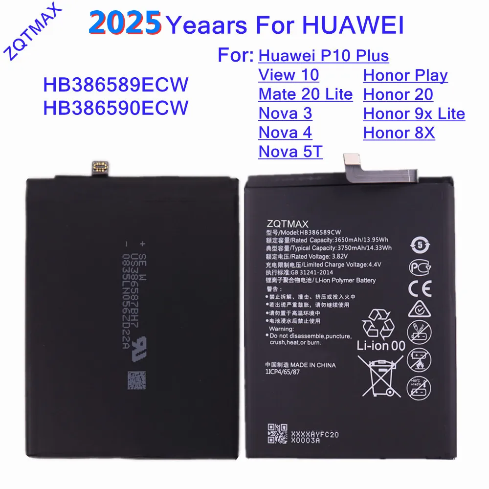 HB386589ECW 3750mAh Battery For Huawei P10 plus Honor 8X 20 Play 9X Lite View 10 V10 Mate 20 Lite Nova 5T 4 3 Batteries Bateria