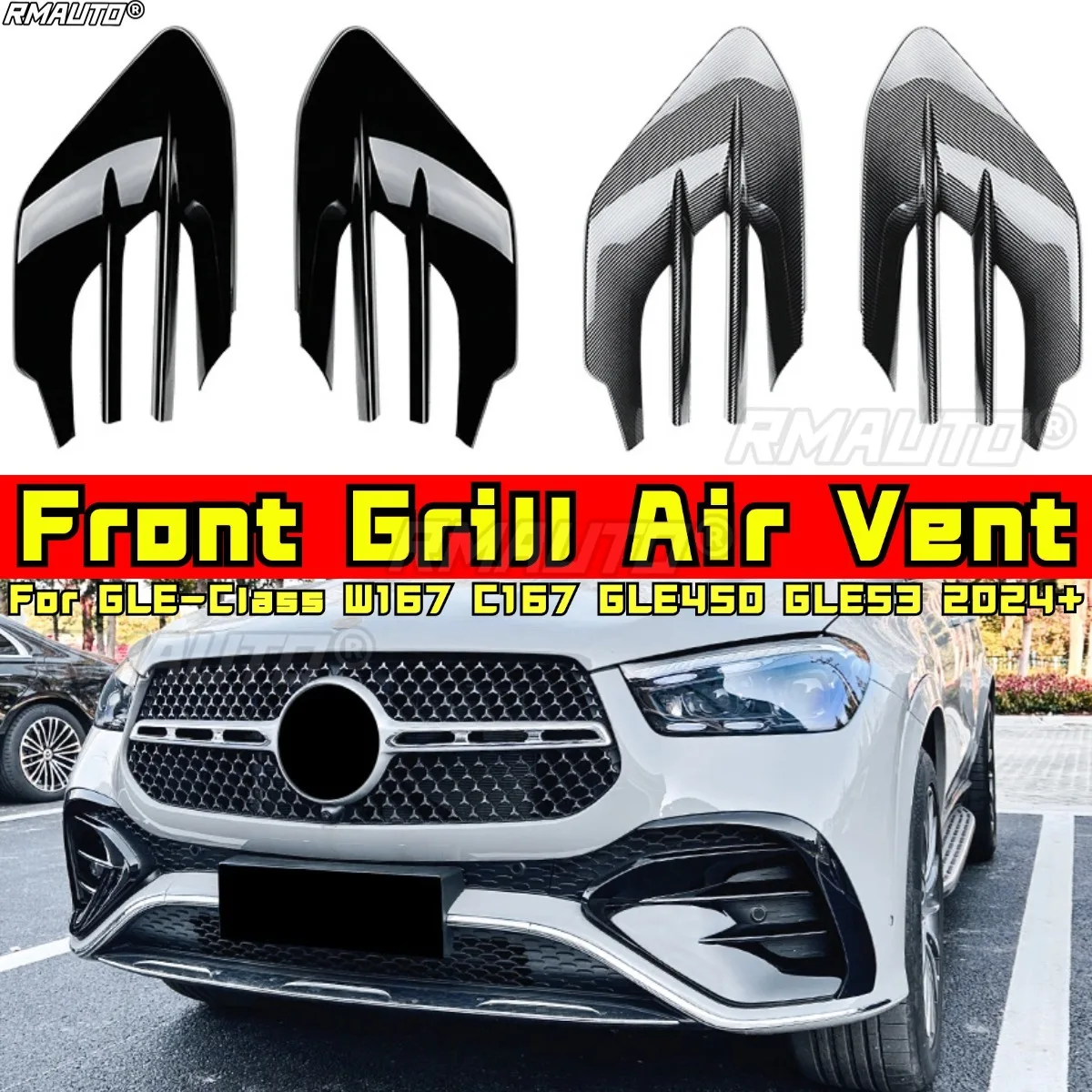 

Для Mercedes Benz GLE-Class W167 C167 GLE450 GLE53 2024+ Комплект кузова Передняя решетка Air Vente Передний бампер Решетка Вентиляционные автомобильные аксессуары