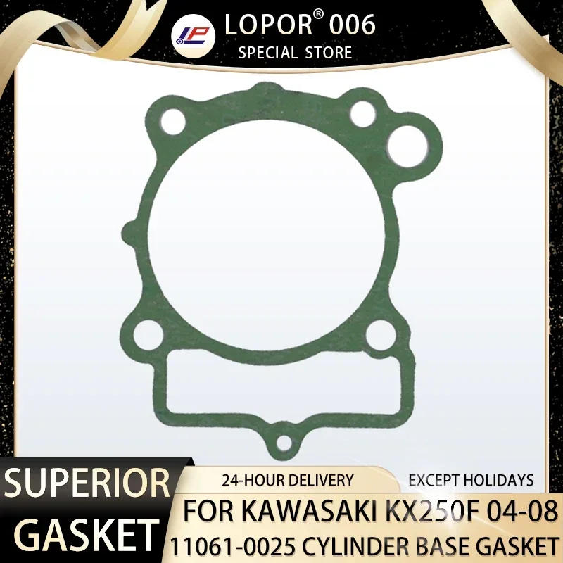 Lopor Motorcycle Engine Crankcase Cylinder Base Gasket  For Kawasaki KX250F 2004-2008 11061-0025 KX250 F KX 250