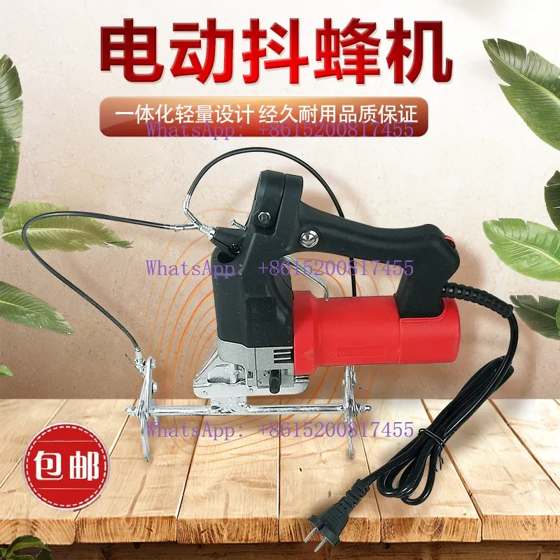 Electric shaking bee is a new beekeeping tool that is convenient, fast, and labor-saving for transferring nests