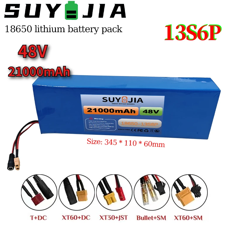 18650 13S6P 48V 21Ah Lithium Battery Pack Rechargeable for Various Electric Vehicles with BMS Protection Plate