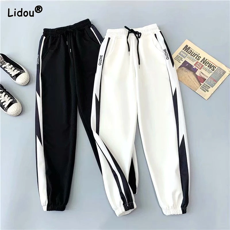 

2023 Spring and Autumn Leisure Versatile Oversized High Waist Lace Up Pocket Letter Printed Stripe Colored Tie Feet Guard Pants