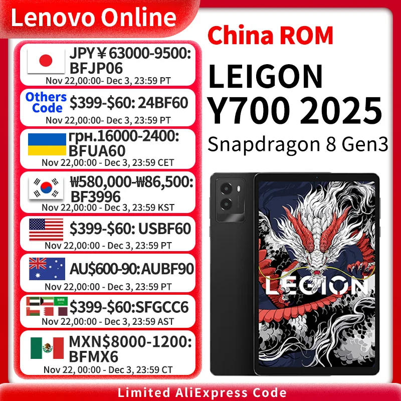 NEW 2025 Lenovo Y700 3rd Legion Snapdragon8 Gen3 Android 8.8-inch 2560*1600 165Hz 6550mAh 350g Wifi TB321FU USB-C Gaming Tablet