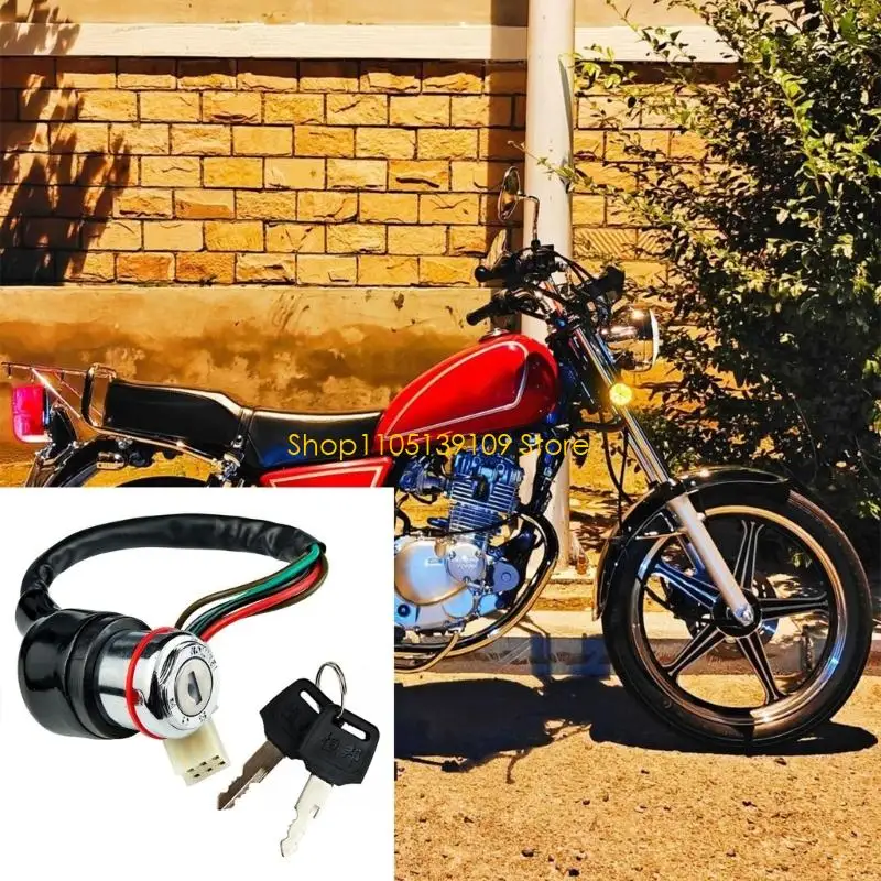 Motorcycle Ignition Switches Ergonomic Operation Overcurrent Motorcycle Safety Ignition Device for GN125