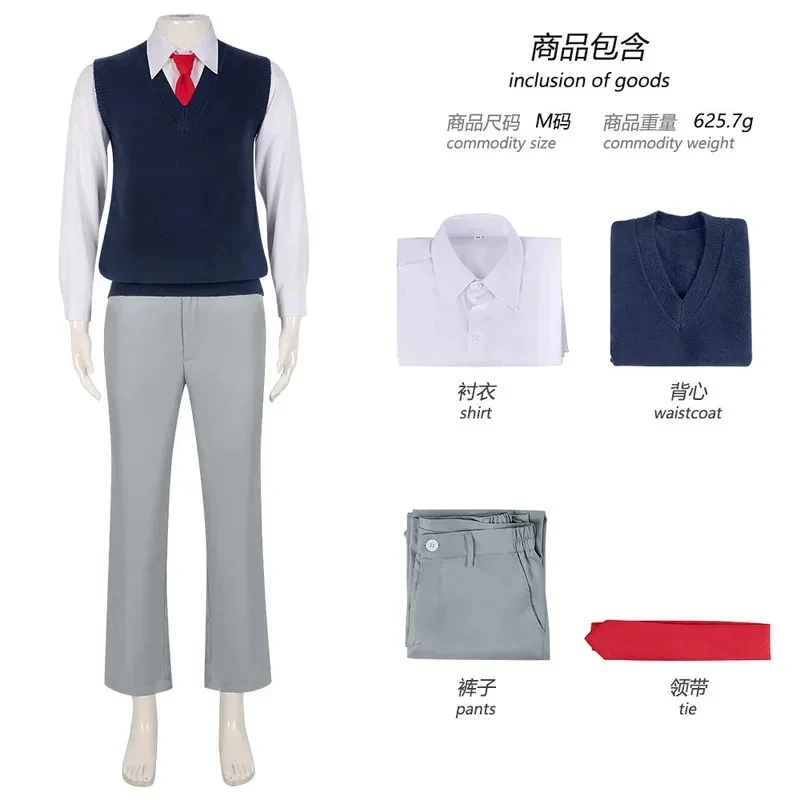 w,3;f'5\b/Anime 2.5 Dimensional Seduction Costume Pre-Sale Okumura Masamune Cosplay School JK Uniform Wig Suit Party O6;h\b.8'k/ view 6