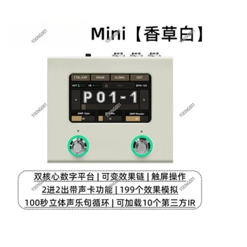 Guitar Multi-Effects Pedal - Amp Simulation & Sound Card with Drum Machine for Acoustic Guitar Bass