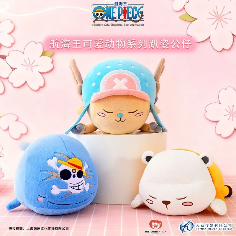 

New in Stock One Piece Lying‑Down Plush Dolls Tony Chopper Bepo Laboon Anime Peripheral Room Decor Soft Pillow Toys Gifts