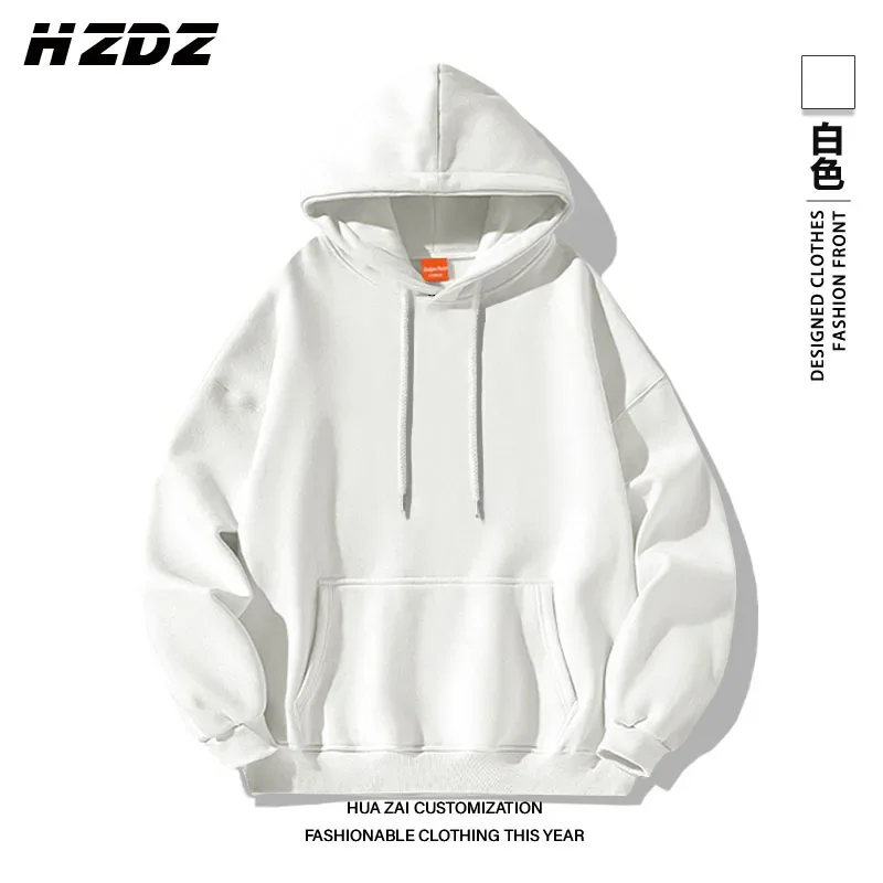 Men's solid color hooded sweatshirt available in multiple colors a casual and stylish street style hoodie