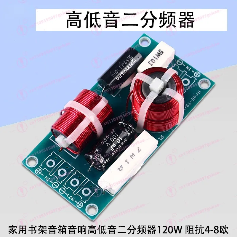 crossover-audio-a-2-vie-divisore-di-frequenza-per-alti-e-bassi-universale-per-altoparlanti-da-scaffale-domestici
