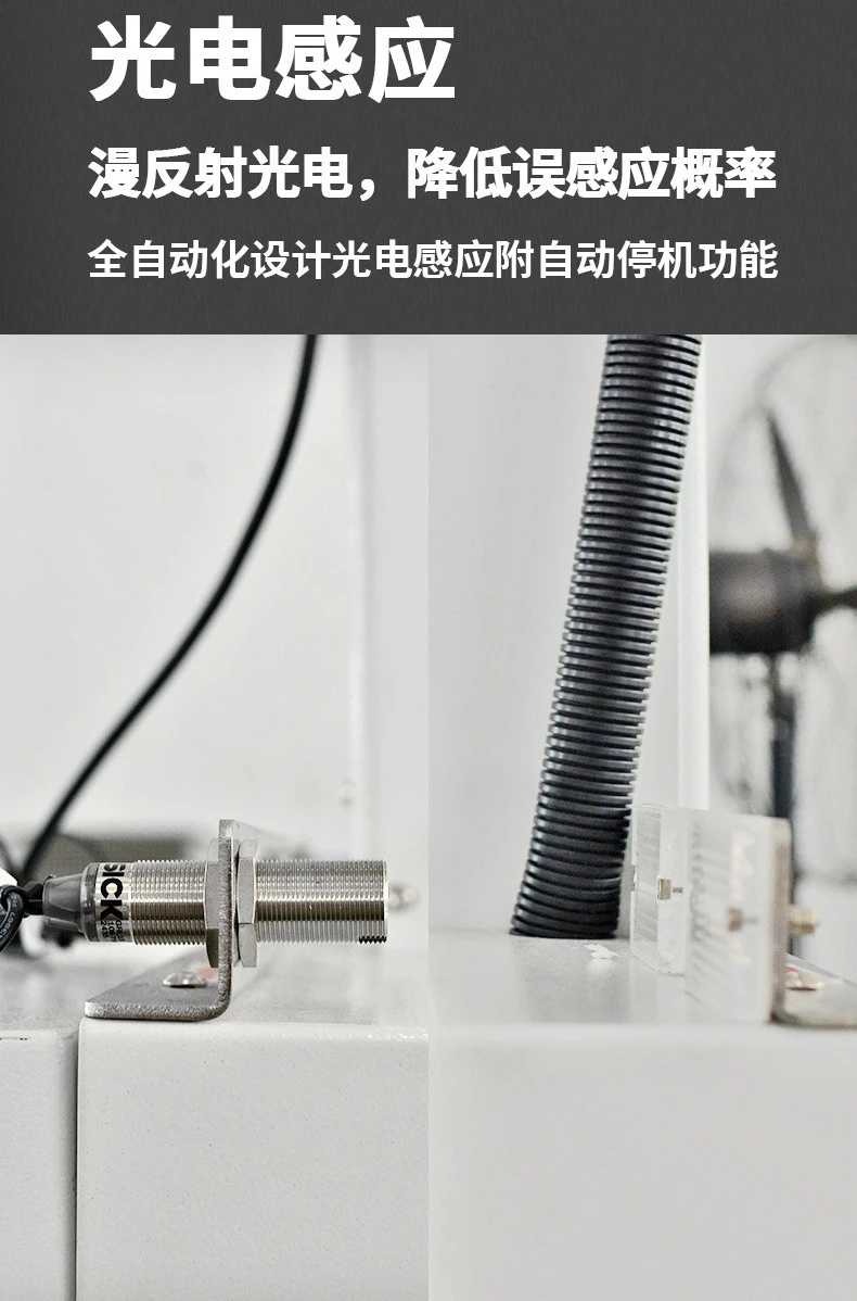 High-speed unmanned baler, sealing packaging, hot melt strapping machine