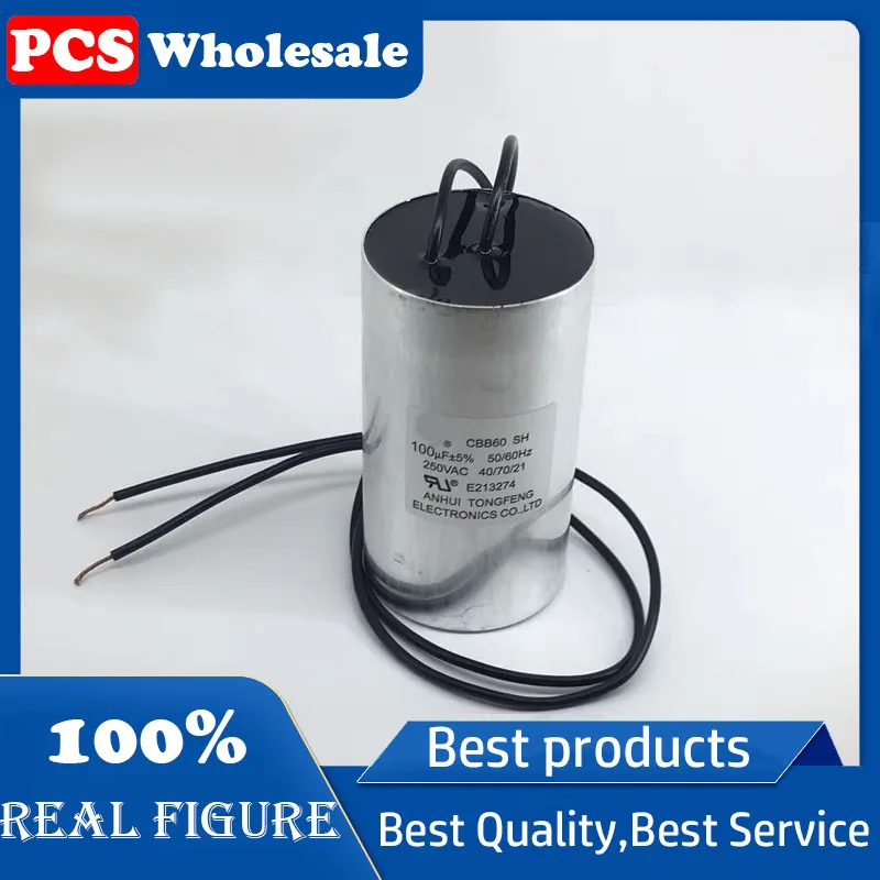 CBB60 250V 100UF Su…