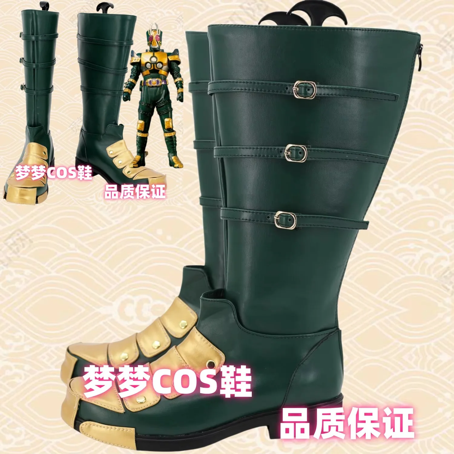

Kamen Rider Leangle Cosplay Costume Shoes Handmade Faux Leather Boots