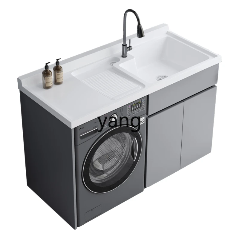 Lmm Honeycomb Aluminum Balcony Laundry Cabinet Combination Integrated Basin Laundry Pool Slot with Rubbing Board