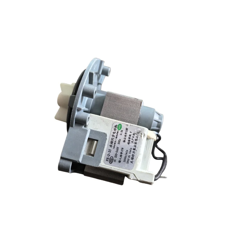 Washing Machine Parts HAOLI drain pump PX-2-35  220-240V