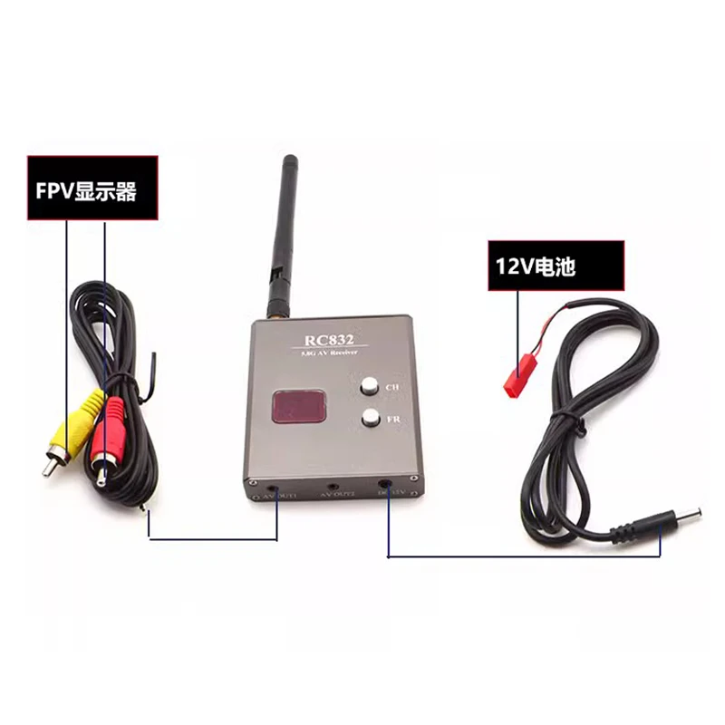 40 frequency point 5.8G image transmission 600MW model aircraft RC832 vehicle FPV wireless transmission and reception TS832 view 2