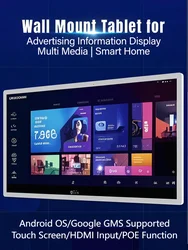 32 Inch Android 14 Tablet With 8-core CPU, 1920*1080P Landscape & Portrait Screen Wall Mount White & Black Color HDMI IN Monitor