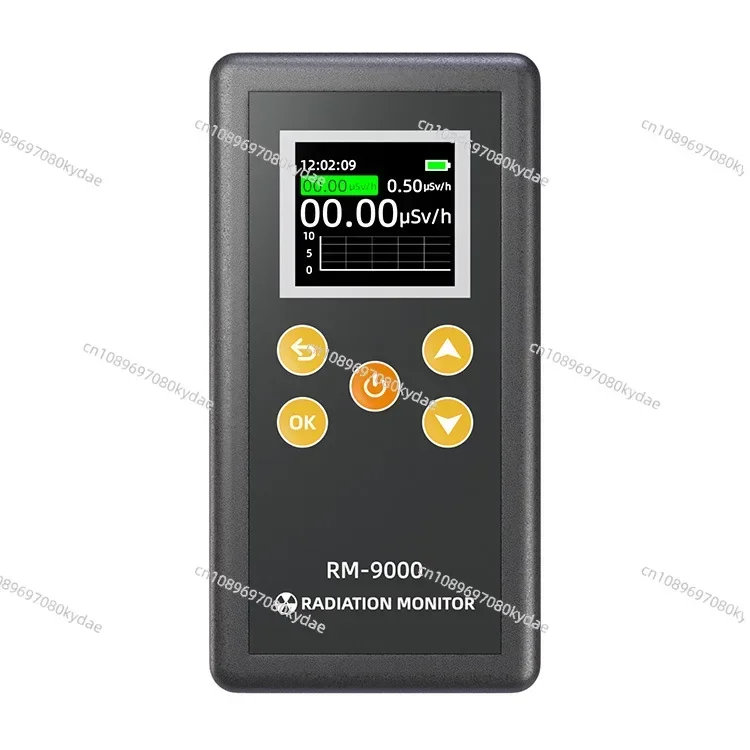 Nuclear Radiation Detector Radioactive Marble Ionization Tester Geiger Counter Ionization Radiation Tester Rm