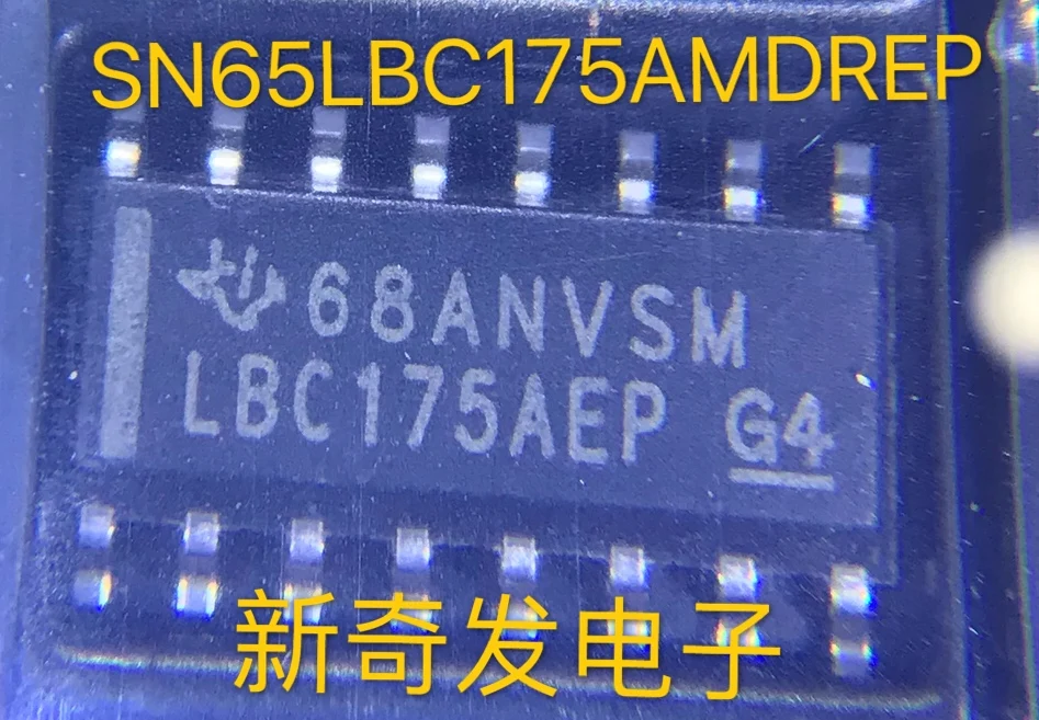 

Free shipping SN65LBC175AMDREP, 10PCS