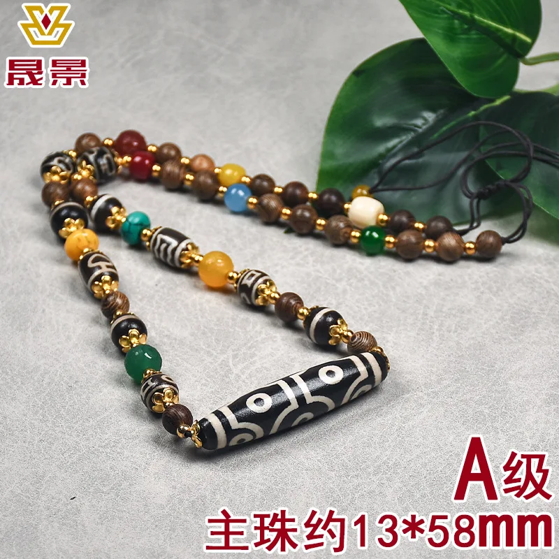 

Черное и зубчатое ожерелье с девятью тремя глазами Бога богатства, кулон, художественный агат, аксессуары из бисера Дзи