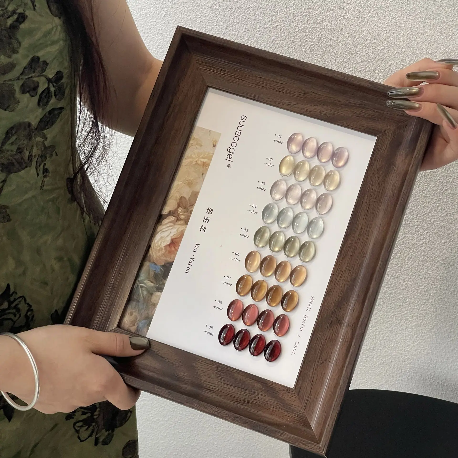 

15ml Autumn Amber Moonlight Cat Magnetic Nail Gel Polish For Winter Nails Jelly Glass Water Light Vernish Semi Permanent Nail